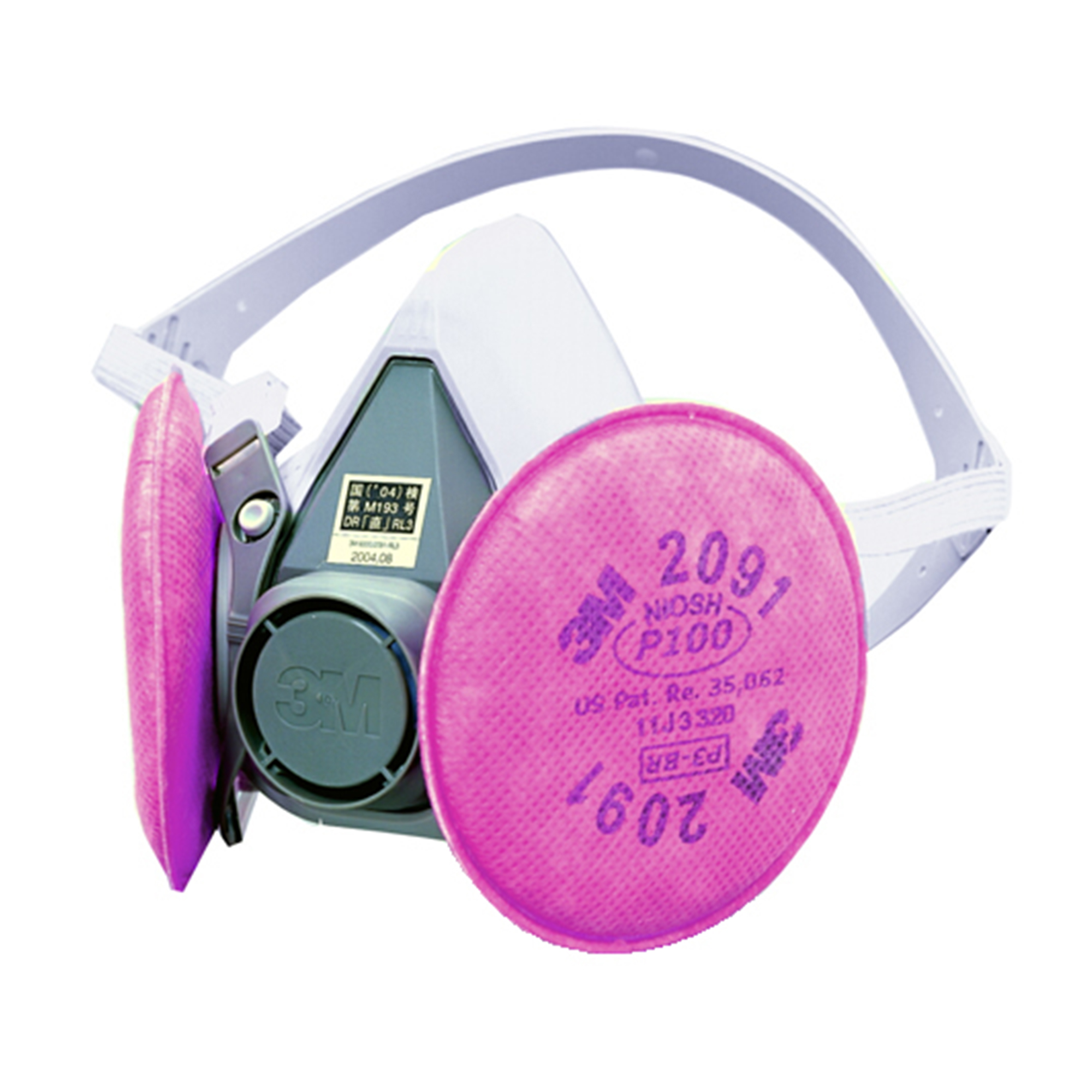3M防塵マスク用フィルター2091(RL3適合品)