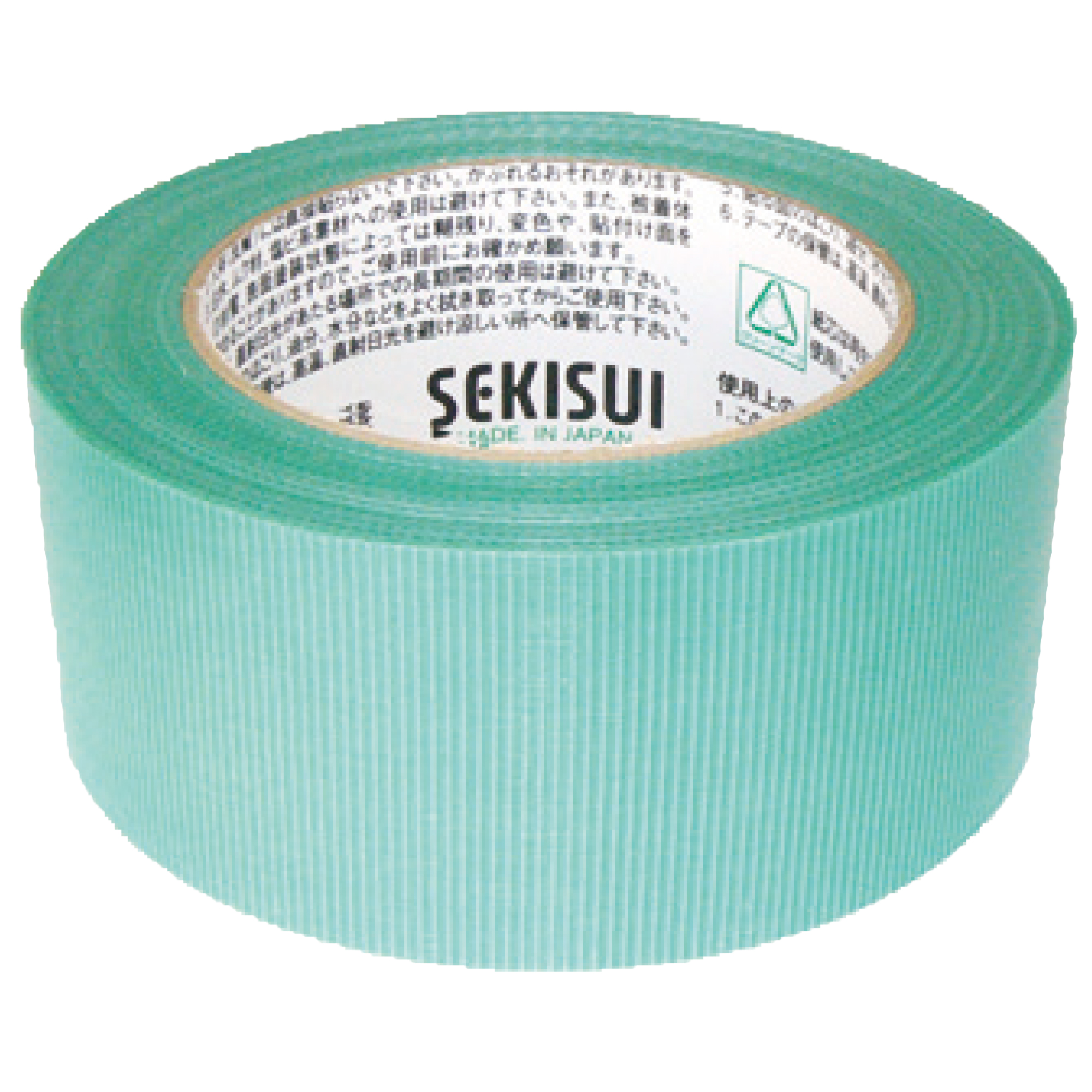 エコ養生テープ 緑 50mm×50M