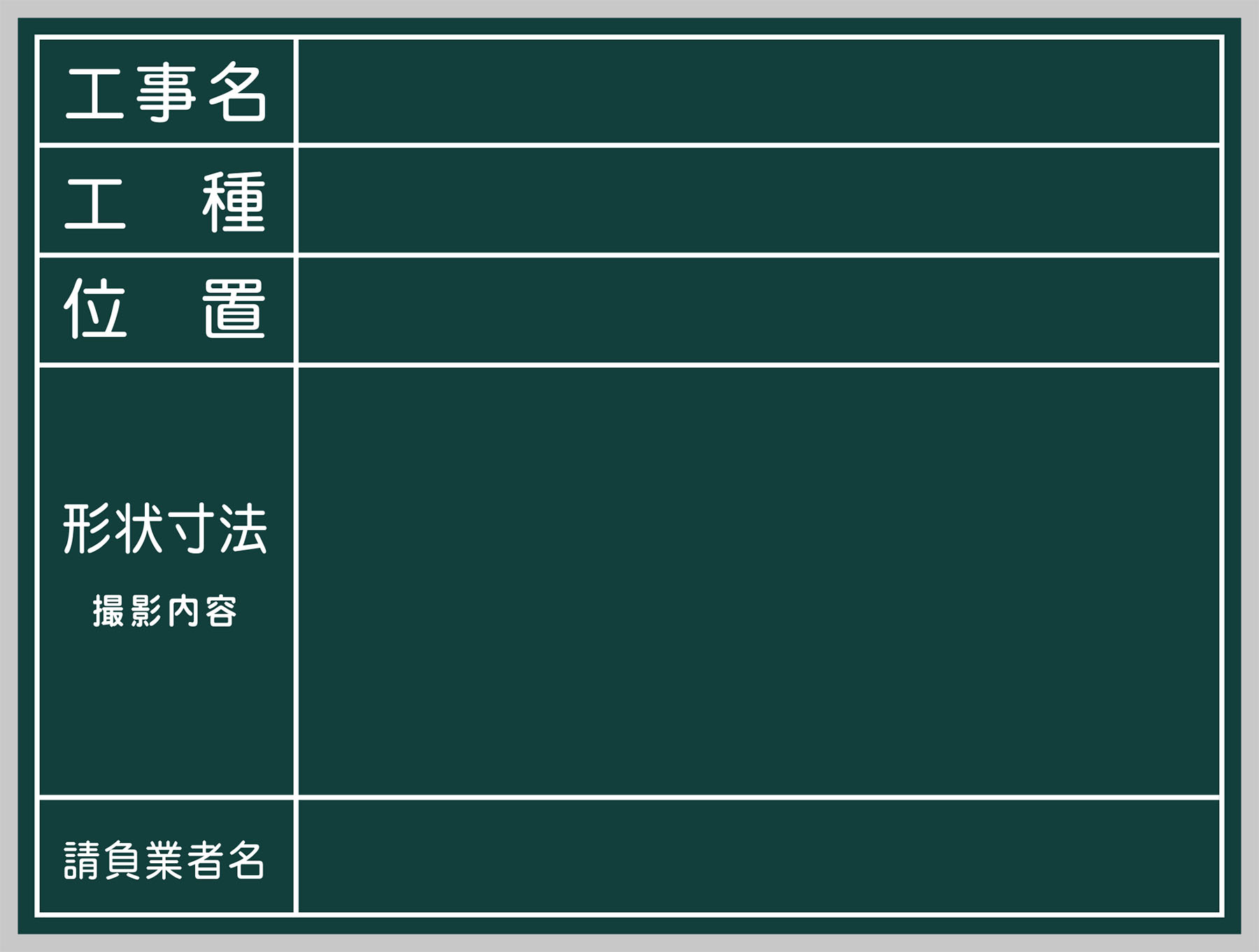 通販日本 グリーンクロス 衝立式らくがきボード 白×緑 6300036474 学習机 CAPATRONATO