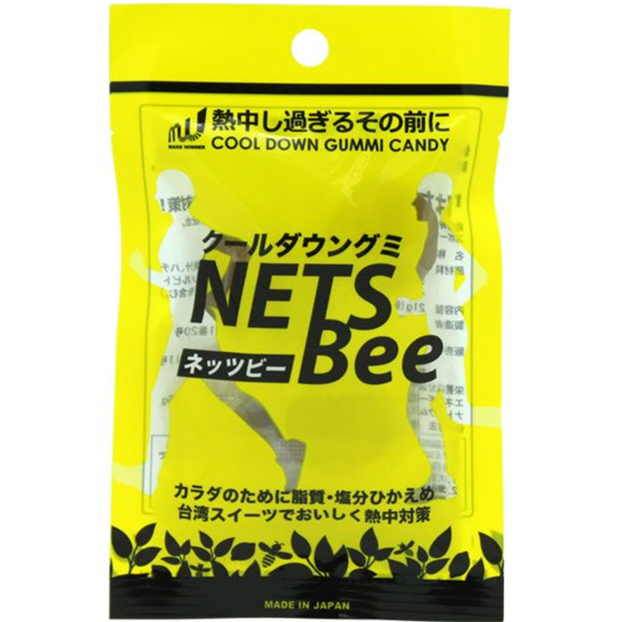 クールダウングミ NETS Bee