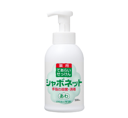 シャボネット ユ・ムP-5 手洗い用石鹸液 1L